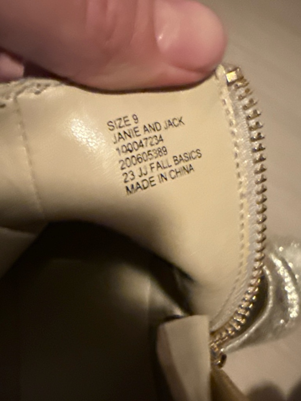 Janie and Jack Metallic Gold Glitter Ankle Boots for Kids - Picture 7 of 7
